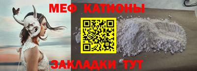 соль курить ск Ликино-Дулёво