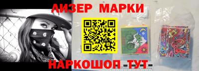 герыч Ливны
