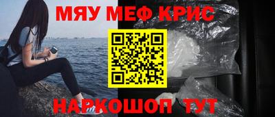 герыч Ливны