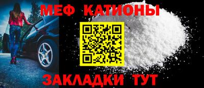 герыч Ливны