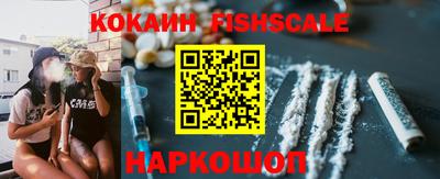 соль курить ск Ликино-Дулёво