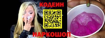 соль курить ск Ликино-Дулёво