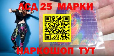 соль курить ск Ликино-Дулёво
