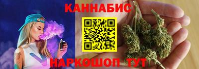 соль курить ск Ликино-Дулёво