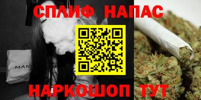 герыч Ливны