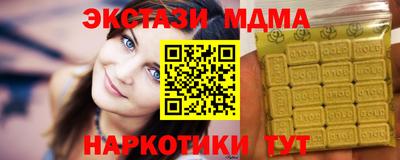 герыч Ливны