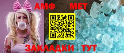 соль курить ск Ликино-Дулёво