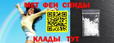 герыч Ливны