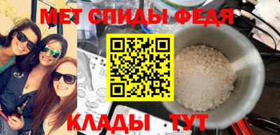 соль курить ск Ликино-Дулёво