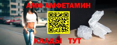 соль курить ск Ликино-Дулёво