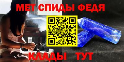 герыч Ливны