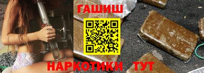 соль курить ск Ликино-Дулёво