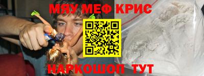 герыч Ливны