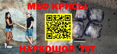 герыч Ливны