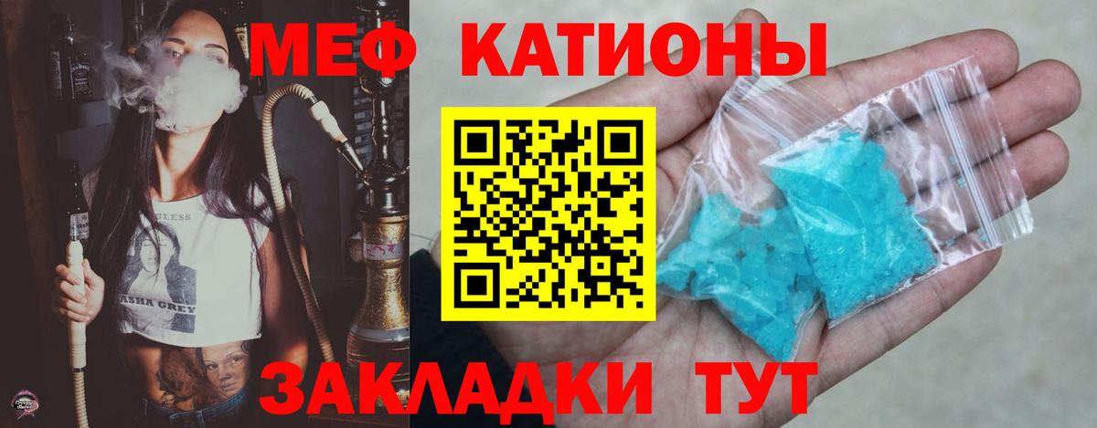 A-PVP СК кристаллы  COCAIN  МДМА  Вход с VPN  НБОМе  Меф кристаллы  Конопля  Воронеж  Сколько стоит  Гашиш 